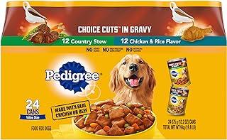 CUTS IN GRAVY Adult Canned Soft Wet Dog Food Variety Pack
