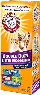Litter Deodorizer Double Duty 30 Oz