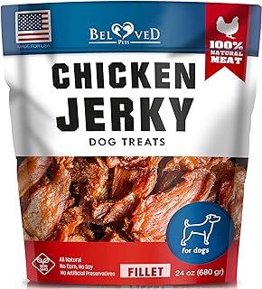Chicken Jerky Dog Treats Human Grade – Grain Free Organic Meat