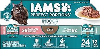 IAMS Indoor Adult Grain Free* Wet Cat Food Cuts in Gravy Variety Pack