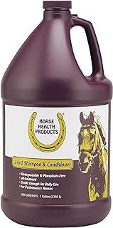 Horse Health 2-in-1 Shampoo and Conditioner