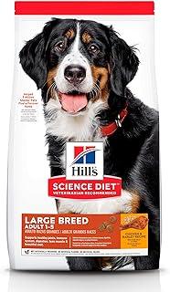 HILL’S Science Diet Large Breed Adult Dry Dog Food, 35 lbs