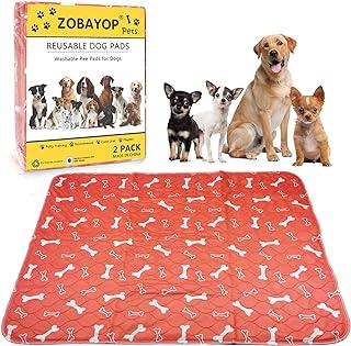 ZOBAYOP Washable Waterproof Puppy Mat Large (2-Pack)