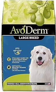 AvoDerm Natural Chicken Meal & Brown Rice Formula Large Breed Dry Dog Food