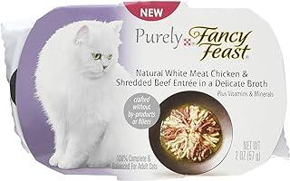 Natural White Meat Chicken And Shredded Beef Cat Food, 2-Ounce Pouch