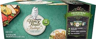 Purina Fresh Feast Gravy Wet Cat Food Variety Pack