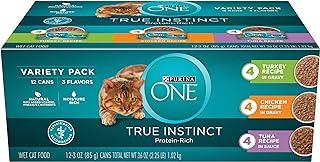 Purina ONE Natural, High Protein Wet Cat Food Variety Pack