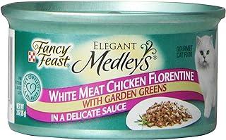 Medley White Meat Chicken Florets Cat Food