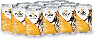 Nulo Grain Free Canned Wet Dog Food