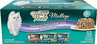 Shredded Cat Food Variety Pack – FancyFeast Medleys