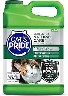 Max Power Clumping Multi-Cat Litter 15 Pounds, Natural Care