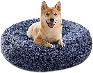 Round Dog Pillow Bed – Medium Washable Donut Cuddler