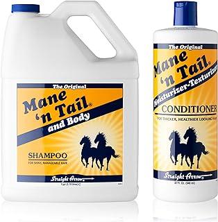 Mane ‘n Tail Shampoo and Conditioner Value Pack