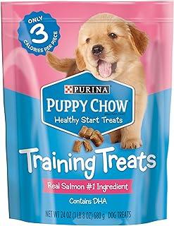 Purina Puppy Chow Training Treats