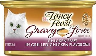 Wet Cat Food, Gravy Lovers
