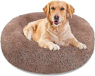 Machine Washable Round Pet Bed for Small Medium Large Dog and Cats