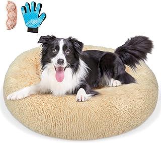Akcmpet Faux Fur Pet Bed for Large Medium Small Dogs and cats