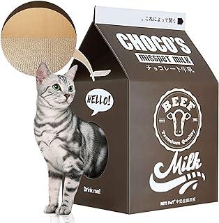 ScratchMe Cat Condo Sratcher Post Cardboard