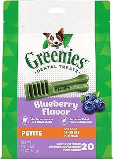 GREENIES Petite Natural Dog Dental Care Chews Blueberry Flavor