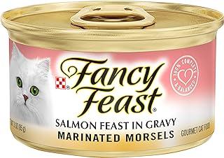 Purina Wet Cat Food, Marinated Morsels Salmon Feast in Gravy