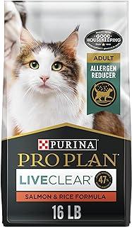 Purina Pro Plan Allergen Reducing, High Protein Cat Food