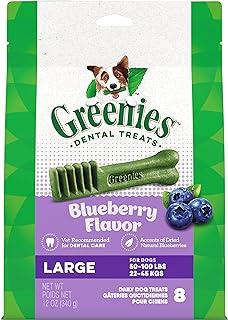 GREENIES Large Natural Dog Dental Care Chews oral health dog treats blueberry flavor