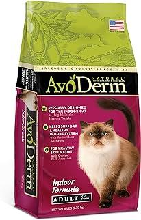 Avoderm Indoor Hairball Control Dry Cat Food