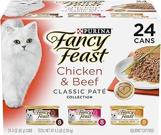 Purina Pate Wet Cat Food Variety Pack