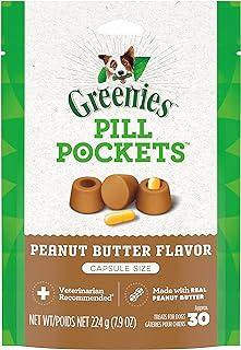 Natural Soft Dog Treats with Real Peanut Butter, 7.9 oz