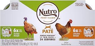 Pate Multi-Pack Real Chicken & Turkey Wet Cat Trays