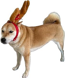 Christmas Headband for Max Small Medium Large Dog Puppy Puppies Cat Kitten Pet Deer