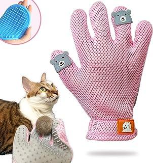 FURBB – Cat Dog Gentle Deshedding Brush Glove