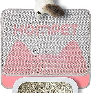 Hompet Durable Cat Litter Box Mat for floor, Extended Blank Holder