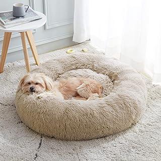 Fluffy Faux Fur Plush Dog Cat Cushion Bed
