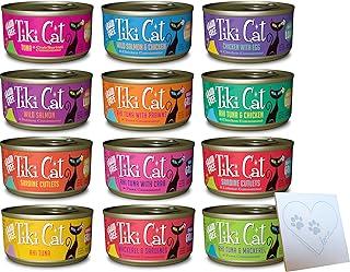 Tiki Cat Grain-Free Huge Variety Pack