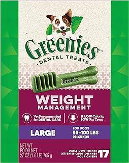 Weight Management Large Natural Dog Dental Care Chews
