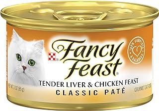 Purina Pate Wet Cat Food, Tender Liver & Chicken Feast
