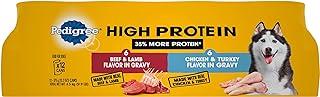 PEDIGREE High Protein Adult Canned Wet Dog Food Variety Pack