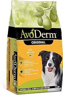 AvoDerm Natural Original Chicken Meal & Brown Rice Dry Dog Food