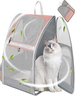 Cat Carrier Backpacks Foldable Ventilated Airline Approved
