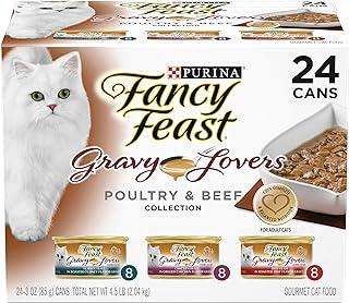 Purina Wet Cat Food Variety Pack – 3 Ounce