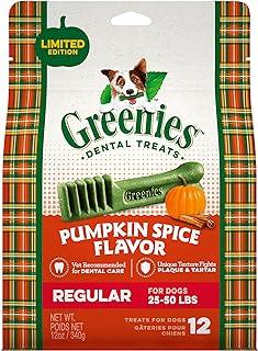 GREENIES Pumpkin Spice Flavor Regular Size Dog Dental Chews