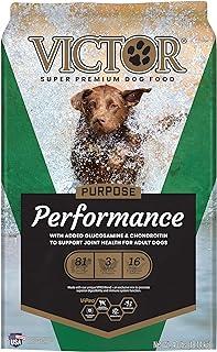 Victor Super Premium Dry Dog Food 26% Protein for Active Adult