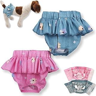 FUNNYDOGCLOTHES Pack of 2 Skirts for Small Pet Cat