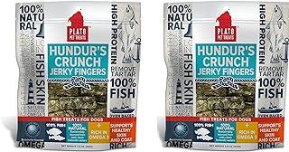 HundurS Crunch Jerky Fingers 3.5 Oz (2 Pack)