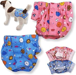 FUNNYDOGCLOTHES Pack of 2 Dog Female Diapers Sanitary Pants Cotton for Small Pet Cat