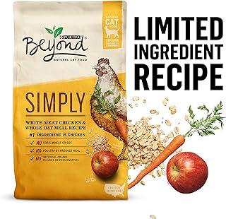 Purina Beyond Natural Limited Ingredient Dry Cat Food