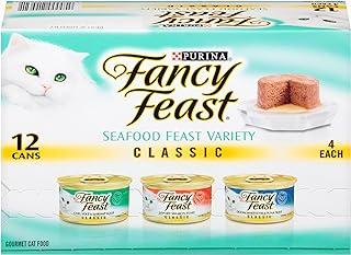 Purina Classic Seafood Feast Variety Cat Food